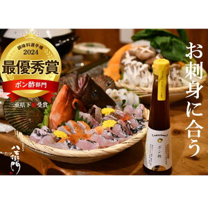 y OdY 䂸ʏ`gp ||200ml z ˂̉ || Y I茠 || ۂ Mq yuzu 䂸  X[v Y 䂸ʏ` Mqʏ`  ۑsgp Xg[g 