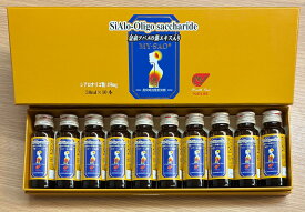 MY SAO 液体 30ml 10本 アナツバメの巣 ツバメの巣 燕の巣 燕窩 サプリメント エキス シアル酸 東洋ツバメの巣 コラーゲンペプチド 健康 ドリンク 40代 50代 60代 サプリ 日本製 送料無料 雅嘉貿易 お買い物マラソン