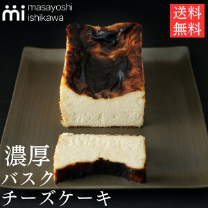 oXN `[YP[L 500g masayoshi ishikawa  XC[c P[L `[YP[L xCNh`[YP[L `[YP[L Ⓚ peBVG YouTubeŐlC ΐ}TVy 