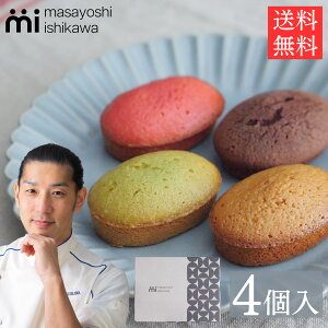 XC[c َq mَq Ăَq lߍ킹 tBiVF 4 4 Zbg masayoshi ishikawa ΐ}TV [ Ԃ  v[g Mtg 蕨 v[ sX^`I Yx[ V