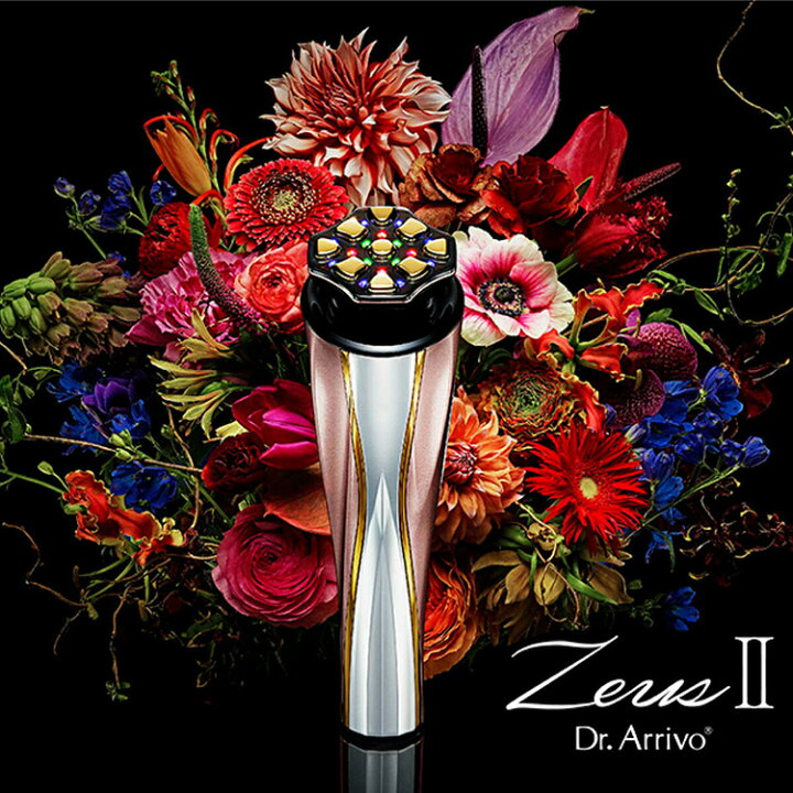 楽天市場】美顔器 ARTISTIC&CO Dr.Arrivo ZeusII オリンピアゴールド 