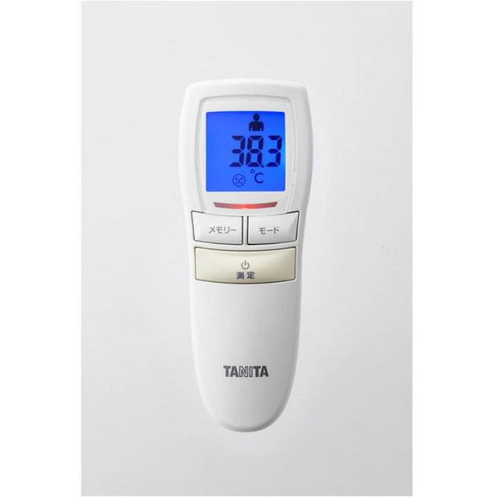 楽天市場】タニタ 非接触式体温計 アイボリー BT-543IV【TANITA 非接触式 体温計 デジタル体温計 電子体温計 1秒測定 大人 赤ちゃん 発熱 ベビー体温計 大型液晶 大型ディスプレイ 非接触温度計 ミルク スープ 管理医療機器 BT543 BT-54X】【楽天ランキング1位受賞 ... 楽天市場】タニタ 非接触式体温計 アイボリー BT-543IV【TANITA 非接触式 体温計 デジタル体温計 電子体温計 1秒測定 大人 赤ちゃん 発熱 ベビー体温計 大型液晶 大型ディスプレイ 非接触温度計 ミルク スープ 管理医療機器 BT543 BT-54X】【楽天ランキング1位受賞 ...