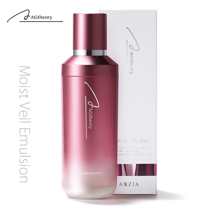 楽天市場 500円offクーポン Axxzia アクシージア 乳液 エイジーセオリー モイストヴェール エマルジョン 80ml 化粧品 Ag Theory Moist Veil Emulsion 高級 特別 美容 スキンケア 仕上げ 透明感 コスメ 人気 30代 40代 50代 正規品 日本製 雅美良品 楽天市場店