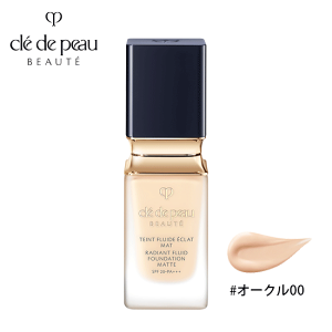 Cpb 資生堂の通販 価格比較 価格 Com