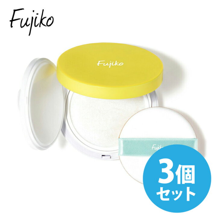 楽天市場 500円offクーポン Fujiko フジコ あぶらとりウォーターパウダー 25g 3個セット 化粧品 コスメ メイク崩れ 化粧直し お直し テカリ ファンデーション 油とり 油取り 脂 フェイスパウダー かならぼ 雅美良品