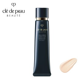 資生堂 クレ・ド・ポーボーテ cledepeau beaute ヴォワールコレクチュール n 40g【クレドポーボーテ CPB 化粧品 化粧下地 プレメイクアップ 日本製】