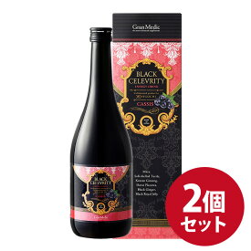 楽天市場 ダイエット 栄養ドリンク剤 栄養 健康ドリンク 健康食品 ダイエット 健康の通販