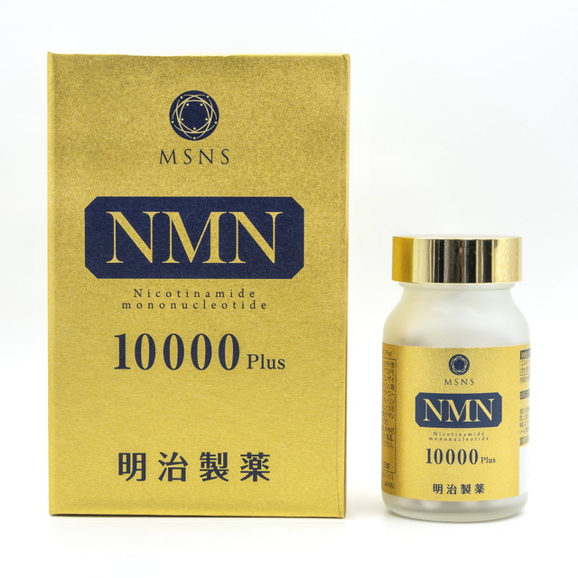 楽天市場】明治製薬 NMN 10000 Plus 60粒【ＮＭＮ エヌエムエヌ