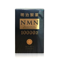 楽天市場】明治製薬NMN10000の通販