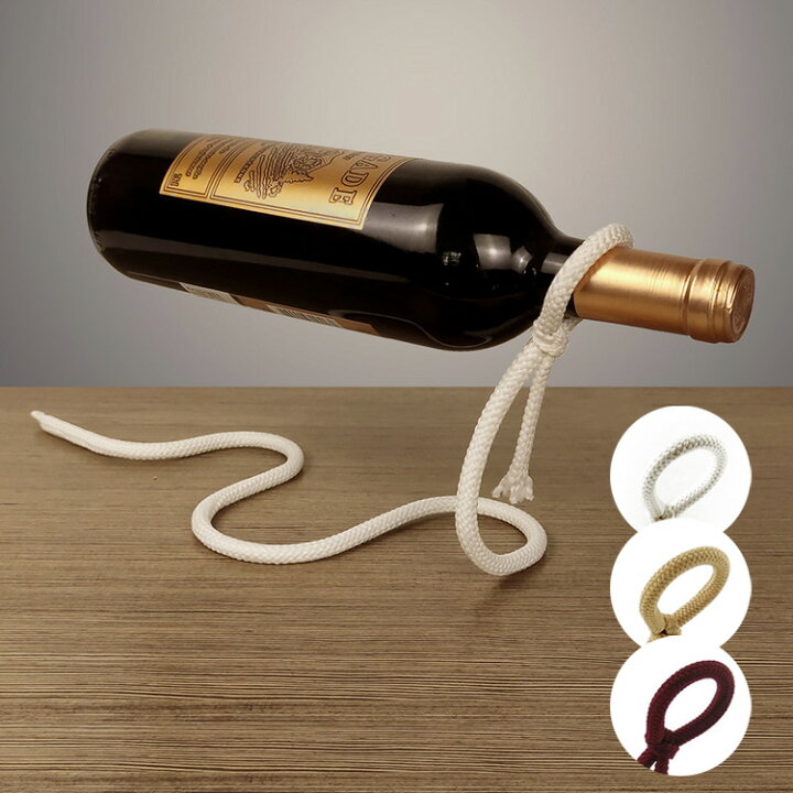 楽天市場 500円offクーポン ワインラック ワイン置き ロープ 紐 縄 インテリア ボトルホルダー ユニーク ボトルラック オブジェ ワインスタンド Sns インスタ映え オシャレ おしゃれ クリエイティブ 芸術的 プレゼント ギフト 雅美良品