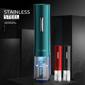 CI[vi[ d  dCI[vi[ ȒP LEDyC 𔲂 RN RNJ  IV ʂ {W[ CD Mtg v[g O[ bh 