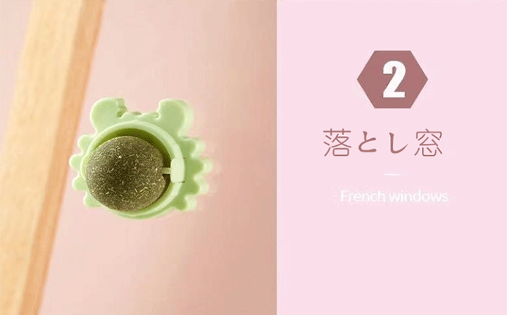 楽天市場】猫 ロリポップ ペパーミント ボール ミューティアン 猫草 猫