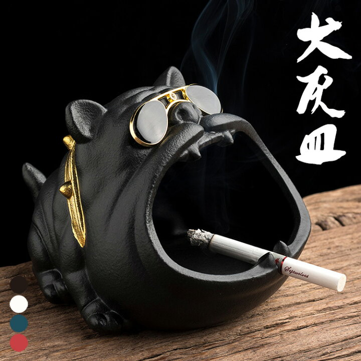 楽天市場 500円offクーポン 犬 灰皿 陶器製 いぬ イヌ サングラス タバコ 煙草 アッシュトレイ Big ビッグ 小物入れ 動物 インテリア 雑貨 おもしろ Dog 雅美良品 楽天市場店