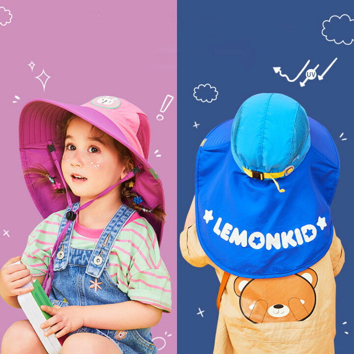 楽天市場 こども 子供 帽子 釣り ビーチ春用 夏用 Uv対策 日よけ付き ネックカバー 子ども ハット 男の子 女の子 雅美良品