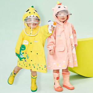 子供 ポーチ キッズレインコートの人気商品 通販 価格比較 価格 Com