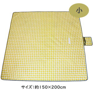 W[V[g  傫 Vv 150×200  4`6l 唻 sNjbNV[g ʖh 􂦂