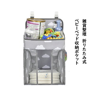 xr[xbh [obO Ic ނ [ |Pbg xr[J[obO ܂肽 ݂艺 @\ e ^I [