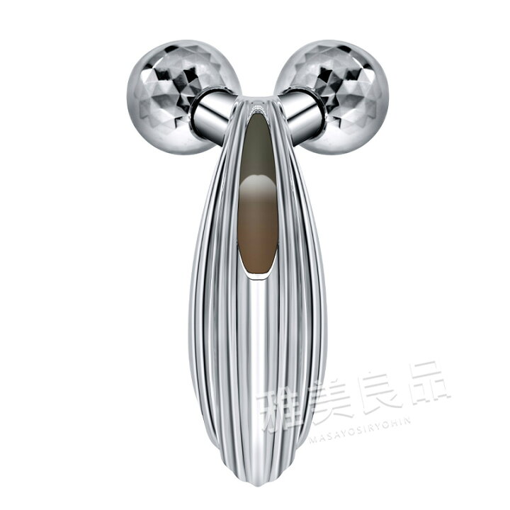 楽天市場】リファカラット ReFa CARAT PEC-L1706 カラットレイ RF  