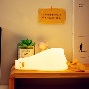 iCgCg 킢 ӂAq^Cg 撣Ȃ ՂɂՂ fXNCg LED v X}zX^h@\ USB[d K-1096y^C}[t 3iK  ԐڏƖ ₷݃Cg Cg