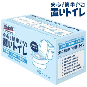 ȈՃgC p gуgC ugC 20yЊQpgC pgC ЊQ 펞  hЃObY |[^ugC ^ ȒP f Ȃ WF ACZCz