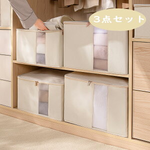 3_Zbg [{bNX v t^t [P[X N[[bg  ܂肽  CeA