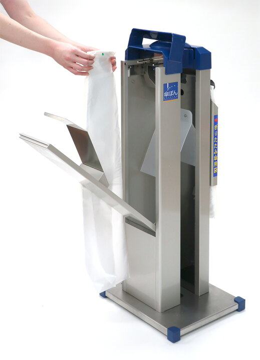 楽天市場】傘ぽん 傘ポン スリムタイプ KP-19NH 長傘用かさ袋400枚付 