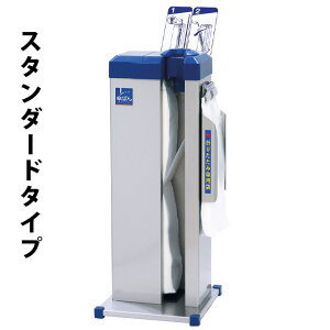 Pۂ P| X^_[h^Cv KP-16BH Pp600t ܂肽ݎPp400t rbOz_[tyVqvʊ Ɩp JPӂ JT crj[  JT |