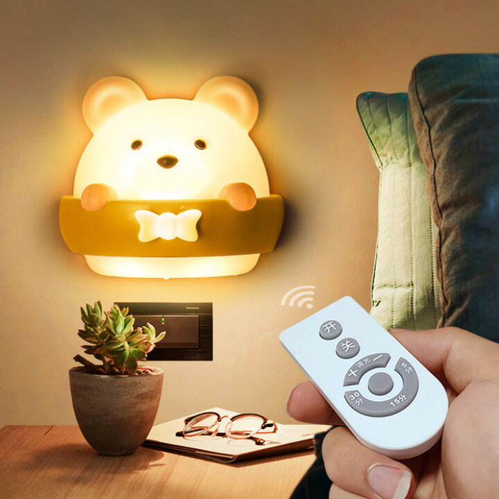 楽天市場】ナイトライト デスクライト LED ランプ クマ型 くま型 USB 