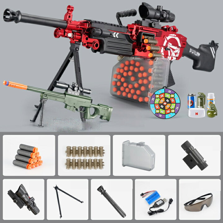 楽天市場】銃 M249エアガン 狙撃銃 子供 おもちゃの銃 トイガン 子供 