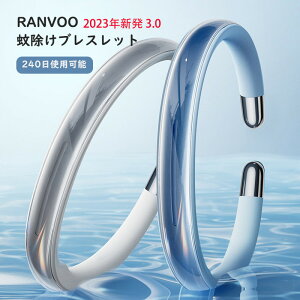 RANVOO 悯uXbg 悯A[eBt@Ng O |[^u ᏜO Ꮬ98%ȏ cʉ l q Ԃ