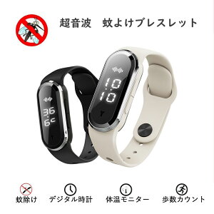 ᏜuXbg 悯O uXbg g Ꮬ/fW^v/JEg USBd NEW M21pro