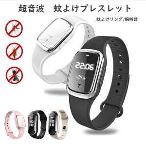 悯  XL[goh g 悯uXbg É h USB[d  AEghA q/lp s O