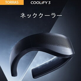 TORRAS ネッククーラー 首掛け 扇風機 瞬間冷却 冷却プレート 加熱プレート ペルチェ 冷却グッズ ネックファン 羽根なし AI プレゼント 上下送風 扇風機 熱中症対策 寒さ対策 夏グッズ 急速充電 6000mAh