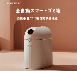 yJUST BE EASYzSX}[gS~ X}[g gbV{bNX S~  Zbg L΍