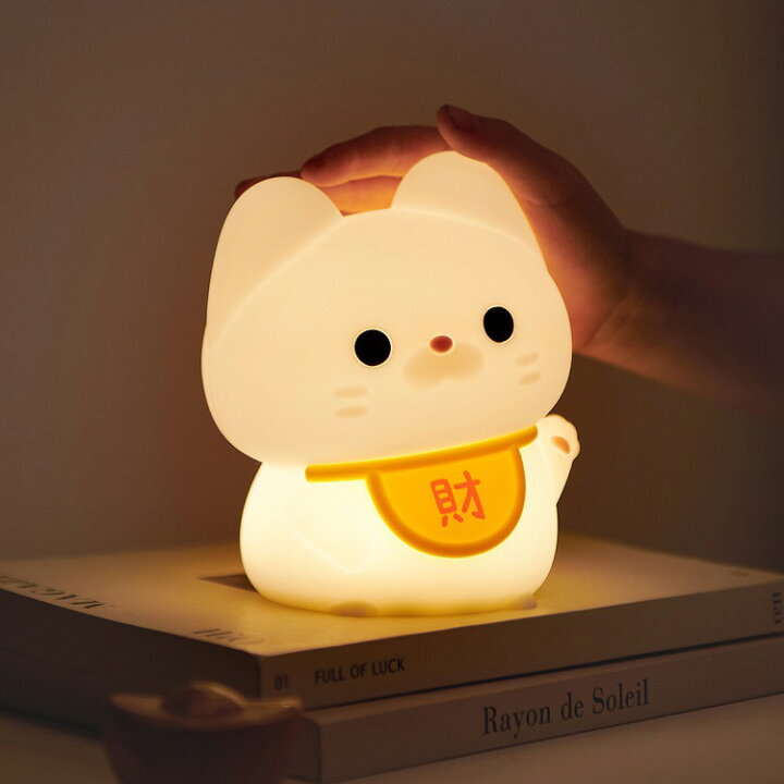 楽天市場】猫 ライト ナイトライト かわいい LED ランプ 招き猫型 