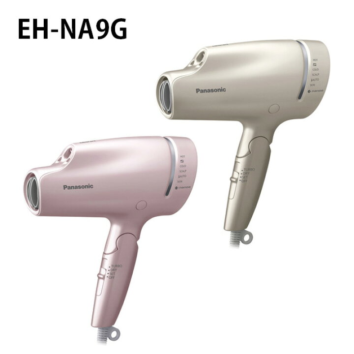 楽天市場】パナソニック Panasonic ヘアードライヤー ナノケア 