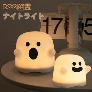 �i�C�g���C�g ���킢�� �H��^ �f�X�N���C�g LED �����v �^�C�}�[ ���i�K���� �ԐڏƖ� USB�[�d �N���X�}�X ���� �V�N �v���[���g