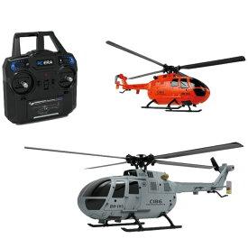飛行機 リモコン 飛行機 リモコン飛行機 RC ヘリコプター Bo105 4方向シングルプロペラフラップなし 子供 大人 おもちゃ プレゼント