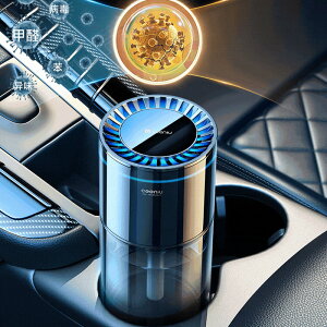 �y���K�i�zCEENIU �� �F���� �� ���L �A���}�f�B�t���[�U�[ 135ml��e�� ��6������ �A���r�G���g���C�g ����ON/OFF �V�[�j���[ CF3A �v���[���g