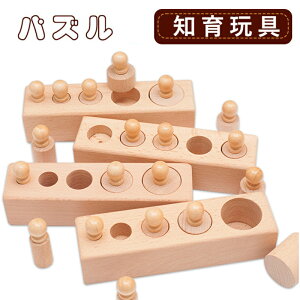 mߋ wKߋ ؐ q pY mpY eb\[ m  ~ ^͂ j̎q ̎q c v[g