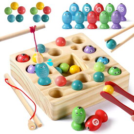 知育玩具 女の子 男の子 モンテッソーリ教具 3 in 1 魚釣りゲーム おもちゃ 子供に 玩具 マグネット 木製ビーズ プレゼント