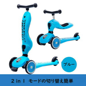 LbN{[h LbYXN[^[ Ԃ qǂ q V OV  蕨 v[g ߋ O֎ 2way c j̎q ̎q