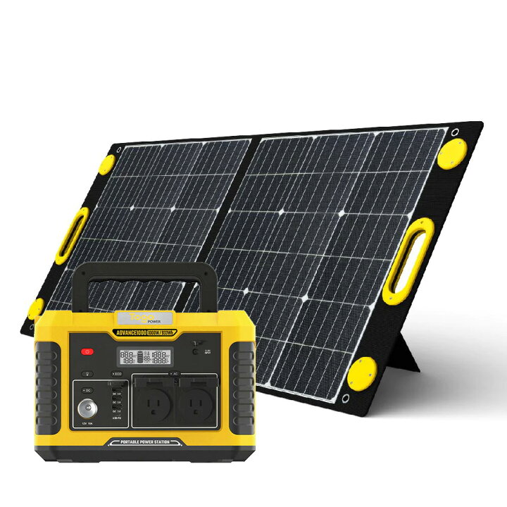 楽天市場】ポータブル電源 1000w ソーラーパネル 100W 大容量 