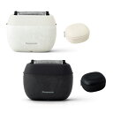 パナソニック Panasonic リニアシェーバー ラムダッシュ パームイン ES-PV6A-K ES-PV6A-W ラムダッシュAI+ スムースローラー 電動シェーバー USB充電 防水 男性用 メンズ 顔 顔そり 深剃り 髭剃り 5枚刃 手のひらサイズ 誕生日 クリスマス 母の日 プレゼント ギフト