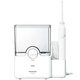 パナソニック Panasonic 口腔洗浄器 ジェットウォッシャー ドルツ EW-DJ64-W【大容量据置き 口内ケア オーラルケア ジェット水流 口腔内 歯 洗浄 歯間 汚れ 歯周ポケット 水圧 水流ケア すっきり 食べかす コンパクト クリスマス 誕生日 母の日 ギフト プレゼント】