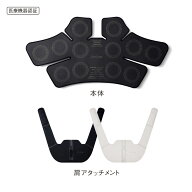 パナソニック Panasonic 高周波治療器 コリコランワイド ブラック EW-RA550-K グレージュ EW-RA550-H Cor…