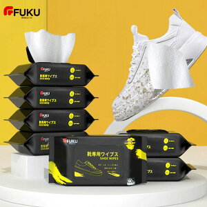 C N[i[ ꗎƂ C Xj[J[N[i[  v ȒP EFbgV[g V[PA C CN[i[ Ԃ炸 sJsJ 㗚 TbƂӂ 60 FUKU