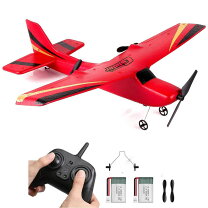 楽天市場】ラジコン 飛行機の通販