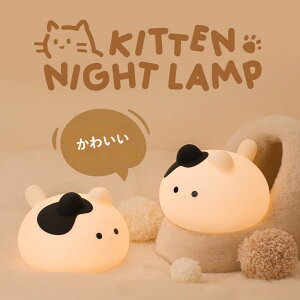 yViziCgCg 킢L^v ˂ lR e[uv LEDCg USB[d ^C}[t 2iK  ԐڏƖ v[g