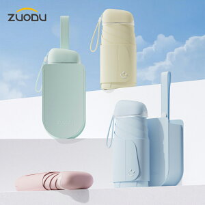 ���P �܂肽���ݎP UV�J�b�g �Ռ� �ՔM ���J���p �R���p�N�g ���Ă��h�~ �ϕ����� �~�J�΍� �g�ѕ֗� ���[�|�[�`�t��